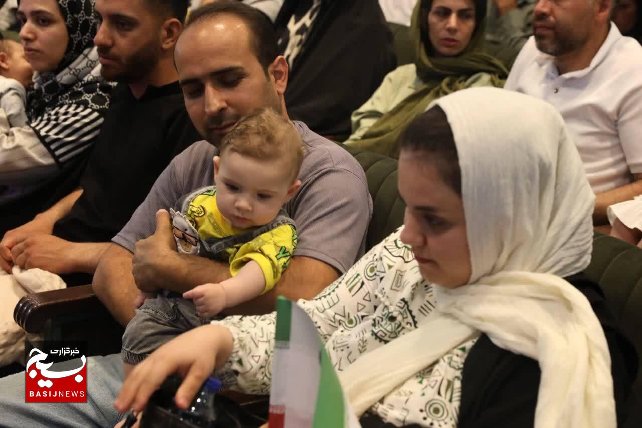 دومین همایش ملی رویش امید