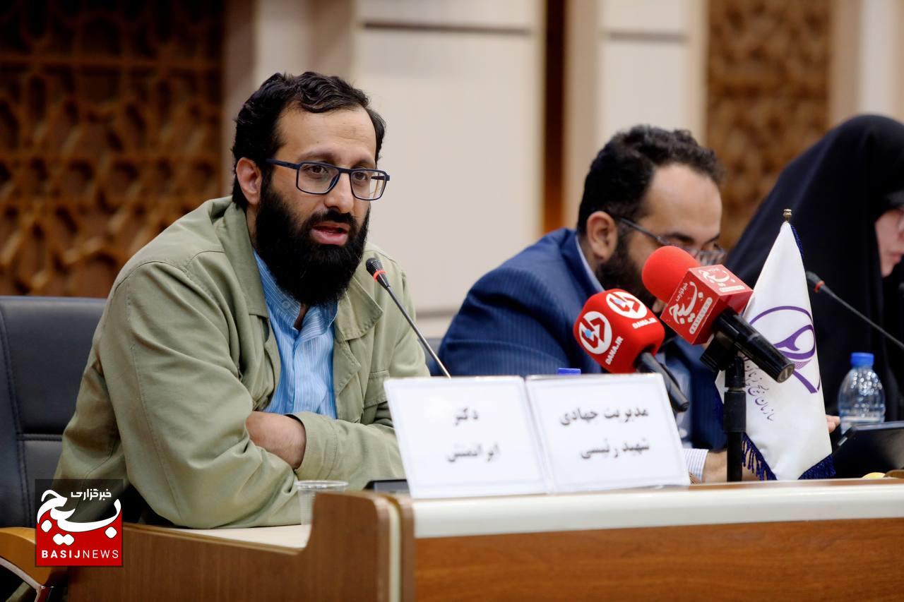 نشست «حکمرانی شهید رئیسی» با موضوع «روایت الگوی مردمی سازی و مدیریت جهادی شهید رییسی با رویکرد زن و خانواده»
