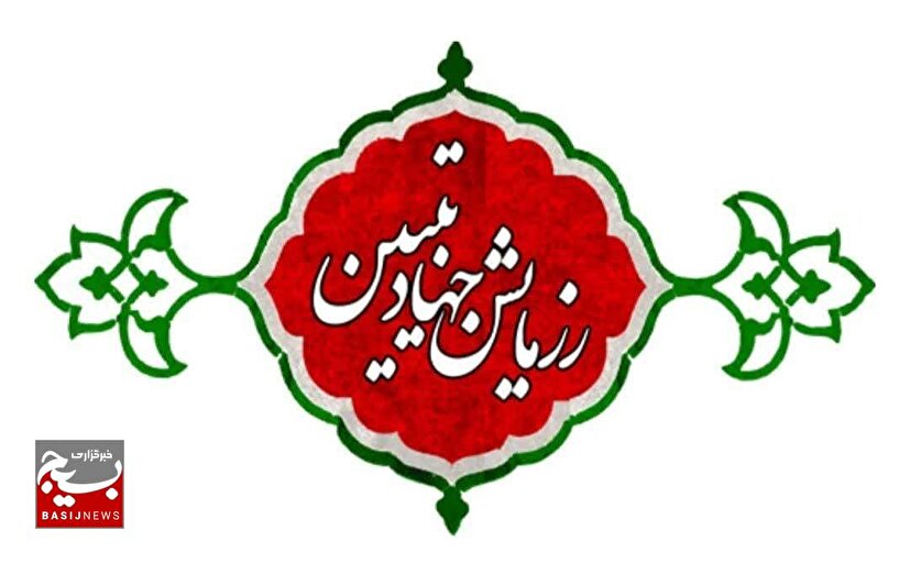 برگزاری رزمایش فرهنگی جهاد تبیین در ۱۵ مسجد شهری و روستایی
