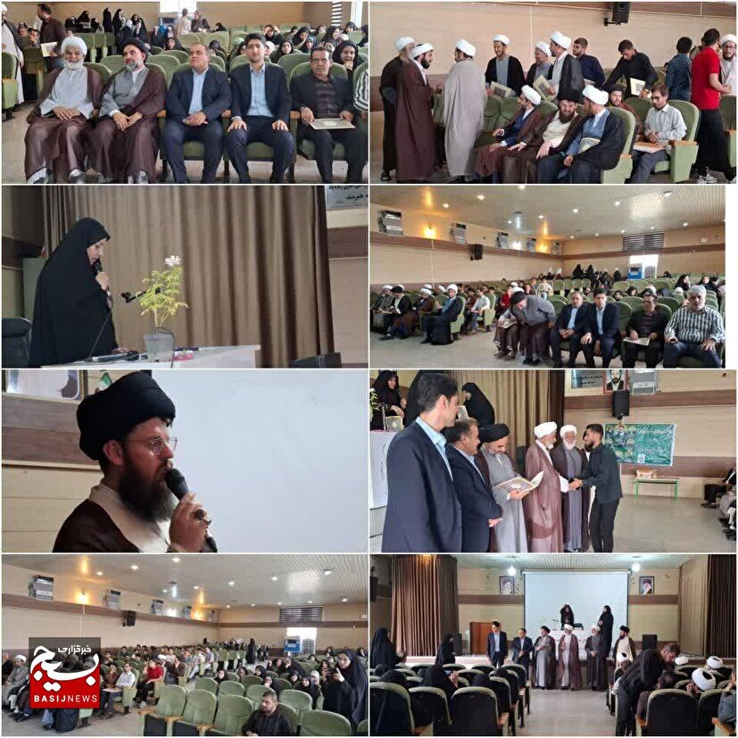 تجلیل از برگزیدگان قرآن و عترت در شهرستان ازنا تجلیل از برگزیدگان قرآن و عترت در شهرستان ازنا