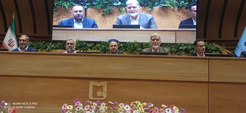 برگزاری نخستین رویداد ملی «سِدرا» در تالار امام رضای دانشگاه سیستان و بلوچستان