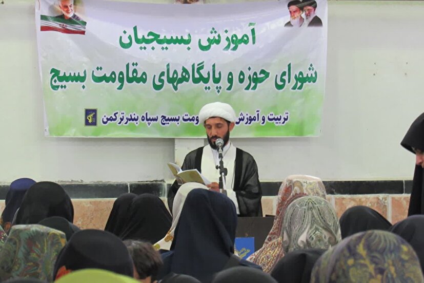 بیانیه گام دوم، نقشه راه آمادگی برای ظهور است/امروز وظیفه ما این است که زمینه ساز ظهور باشیم