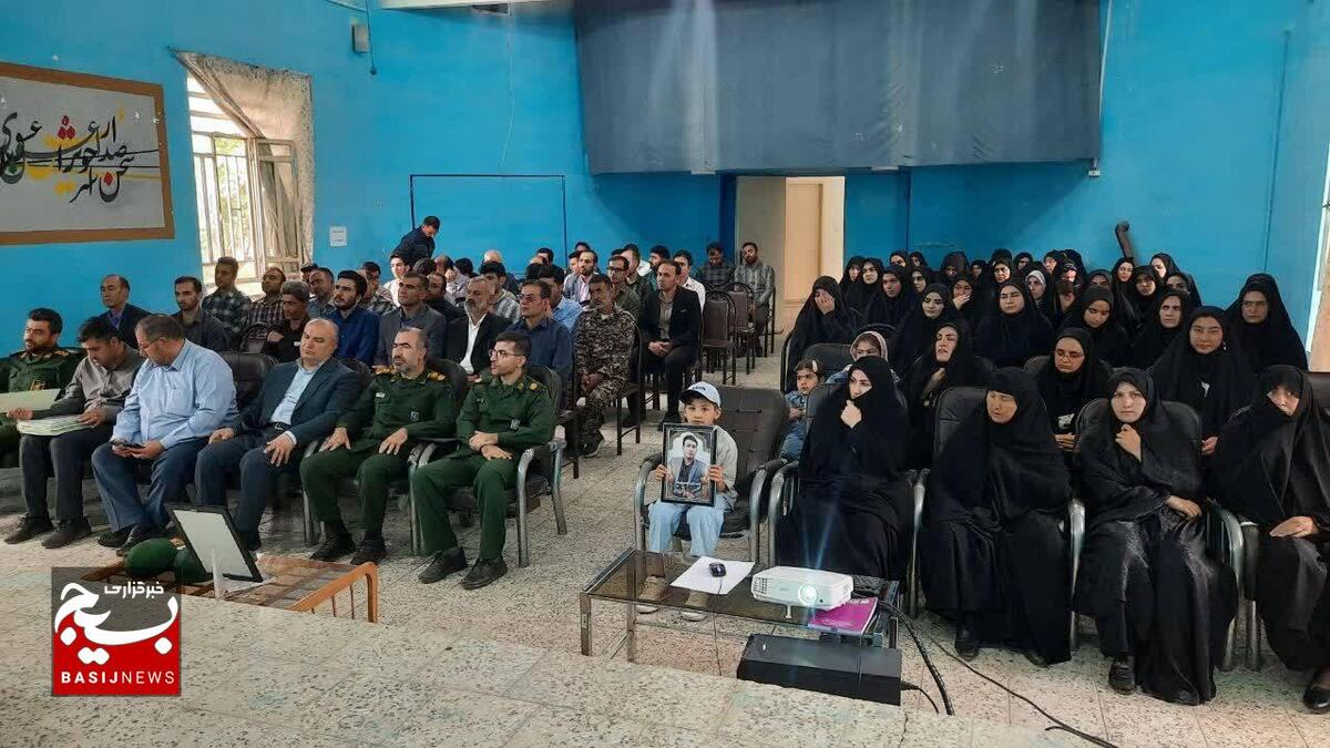 برگزاری مراسم یادواره شهید جهادگر و خدمت حسین بازوند در رومشکان