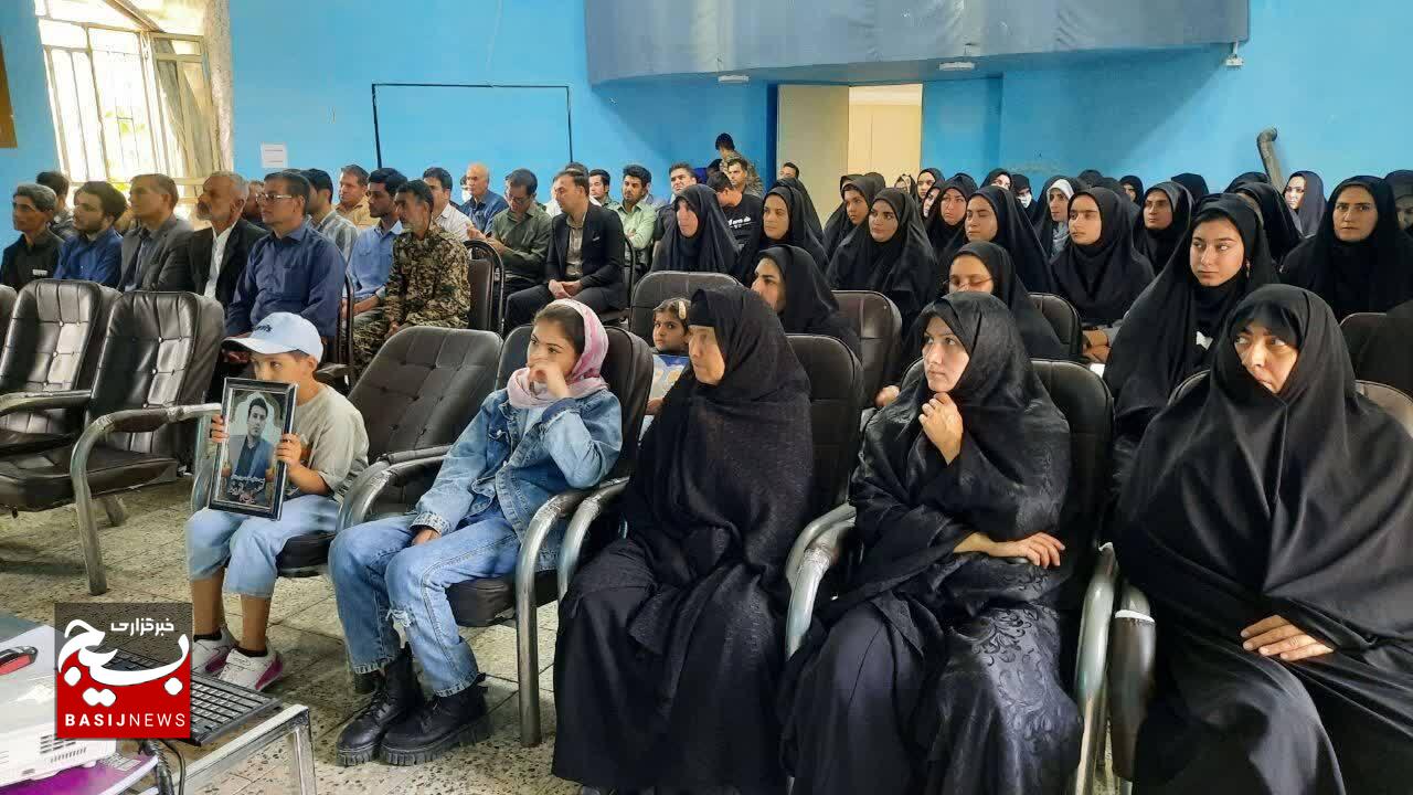 برگزاری مراسم یادواره شهید جهادگر و خدمت حسین بازوند در رومشکان برگزاری مراسم یادواره شهید جهادگر و خدمت حسین بازوند در رومشکان