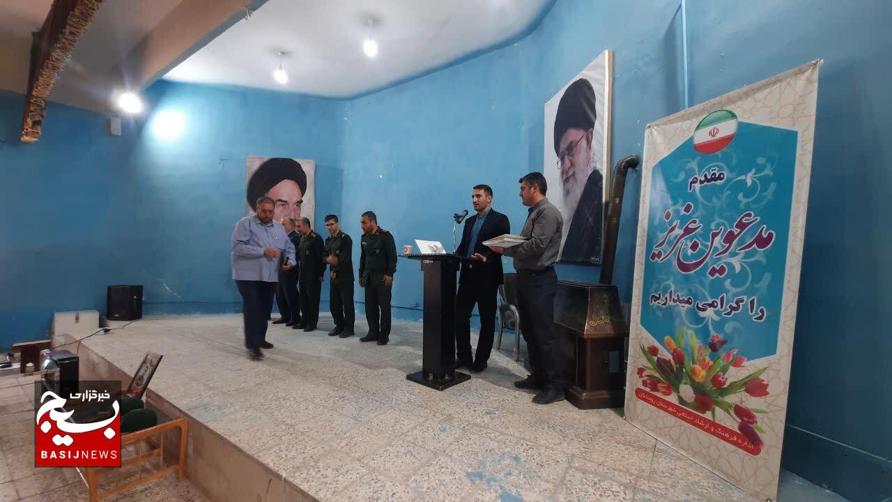 برگزاری مراسم یادواره شهید جهادگر و خدمت حسین بازوند در رومشکان برگزاری مراسم یادواره شهید جهادگر و خدمت حسین بازوند در رومشکان