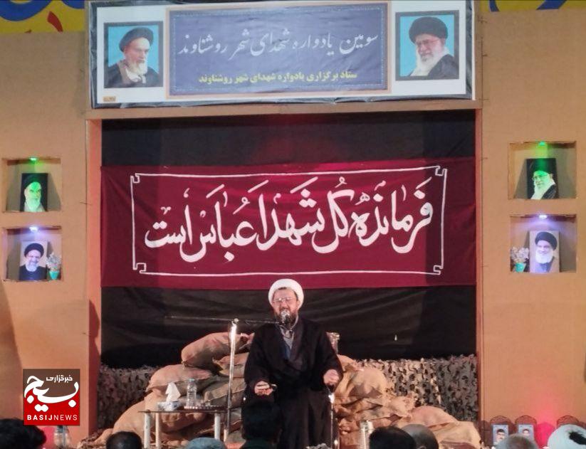وفای به عهد با خدا، کلید موفقیت در زندگی