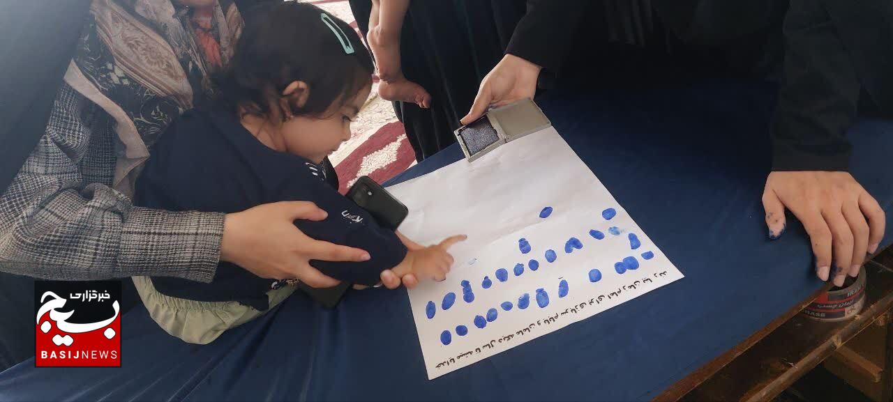 +۳۱۲ و نوید افزایش جمعیت برای ظهور منجی