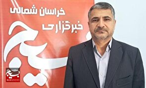 اردوی راهیان پیشرفت اساتید و همیاران علمی دانشگاه فرهنگیان خراسان شمالی برگزار شد
