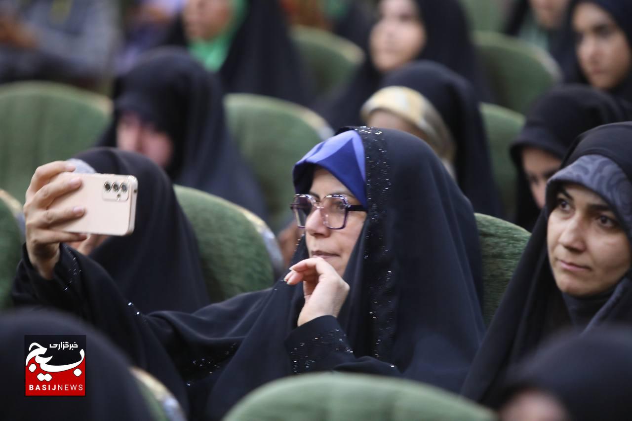 دومین همایش «مدار امید» ویژه شبکه گسترده روابط عمومی بسیج