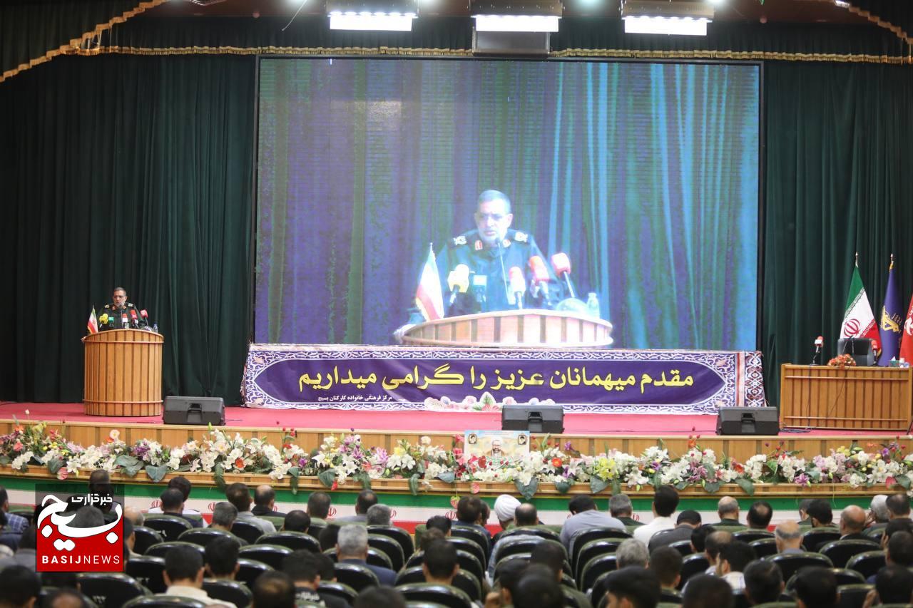 دومین همایش «مدار امید» ویژه شبکه گسترده روابط عمومی بسیج
