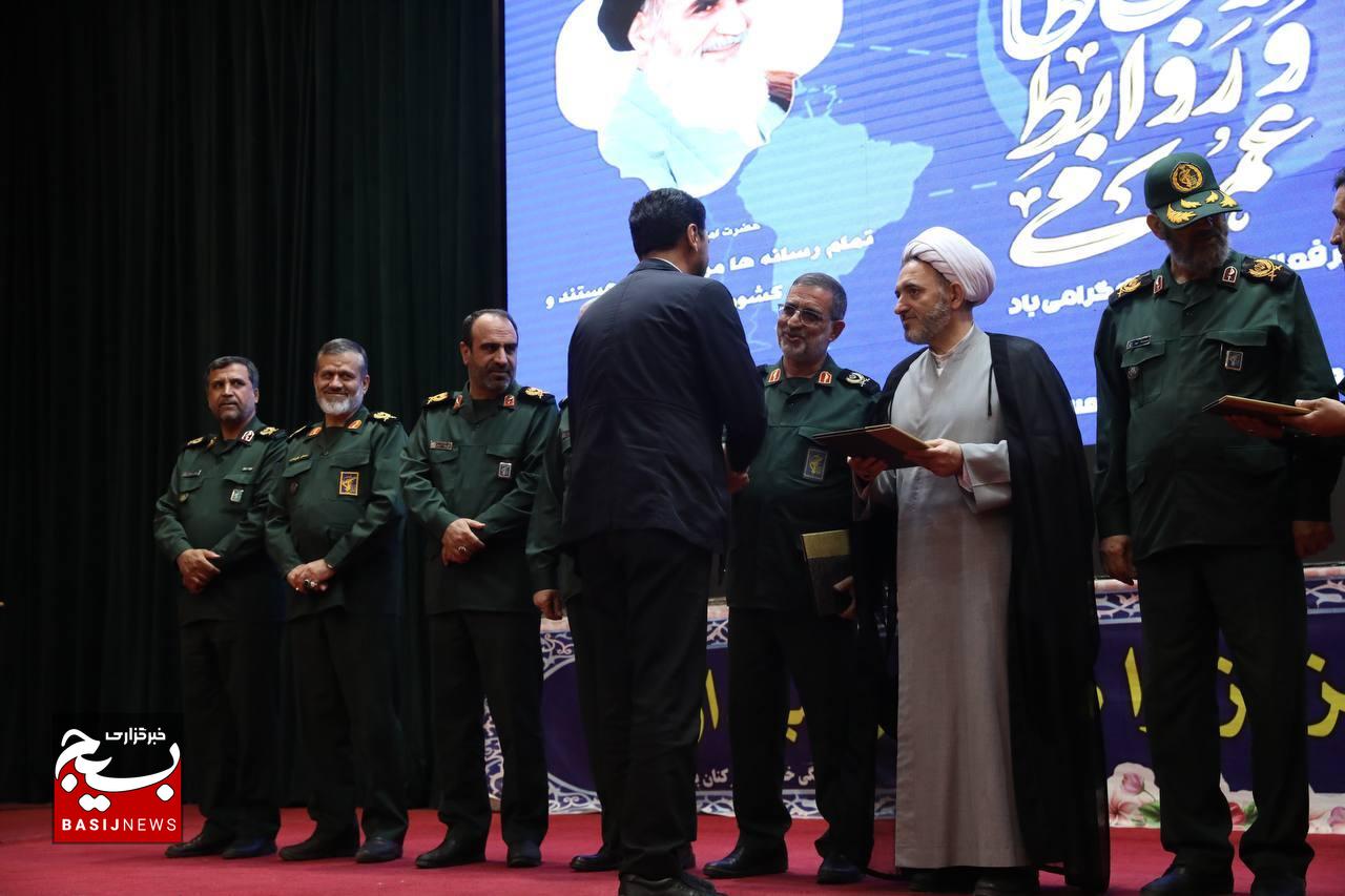 دومین همایش «مدار امید» ویژه شبکه گسترده روابط عمومی بسیج