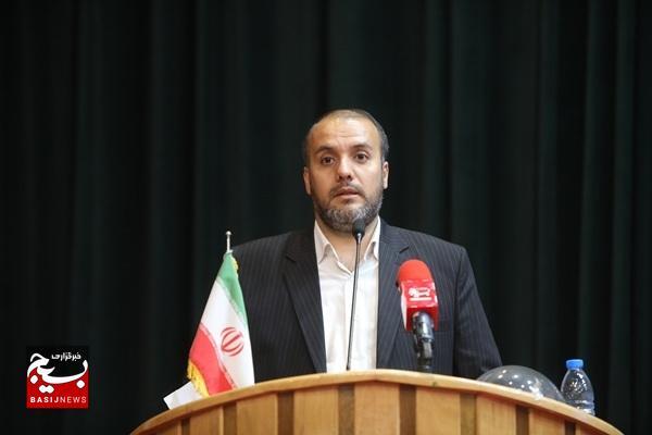 دومین همایش «مدار امید» ویژه شبکه گسترده روابط عمومی بسیج