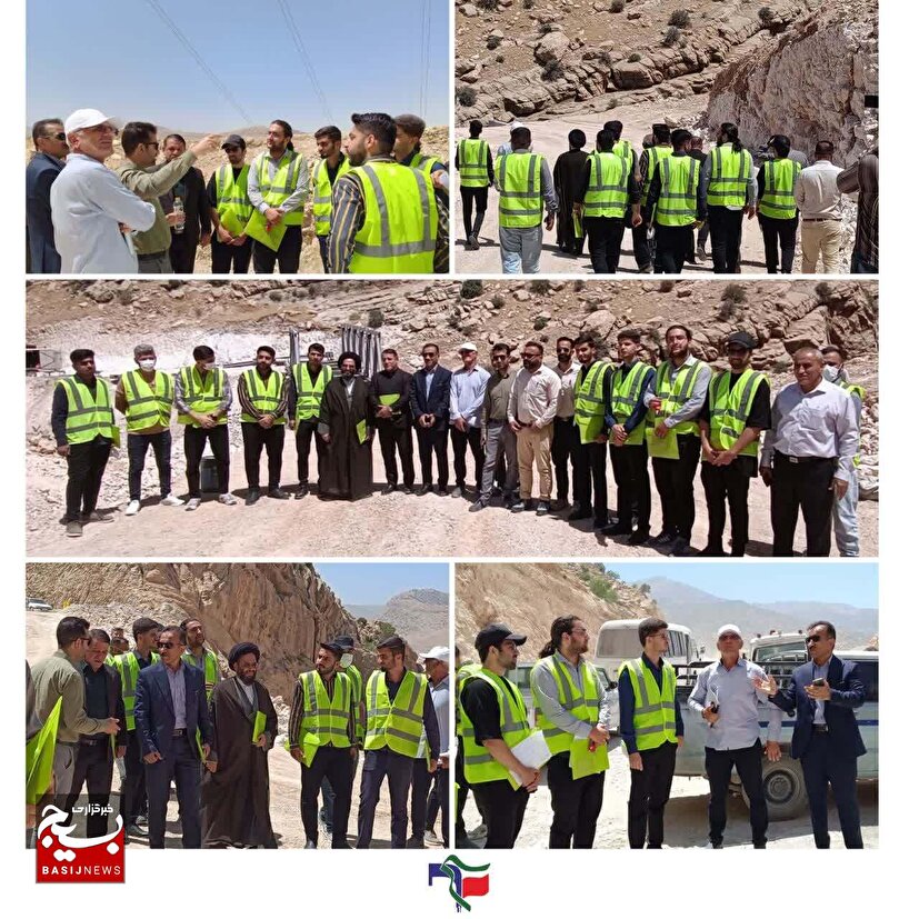 در راستای اجرای اردوهای راهیان پیشرفت  توسط جمعی از مسئولان، بسیجیان و دانشجویان دانشگاه انجام گرفت