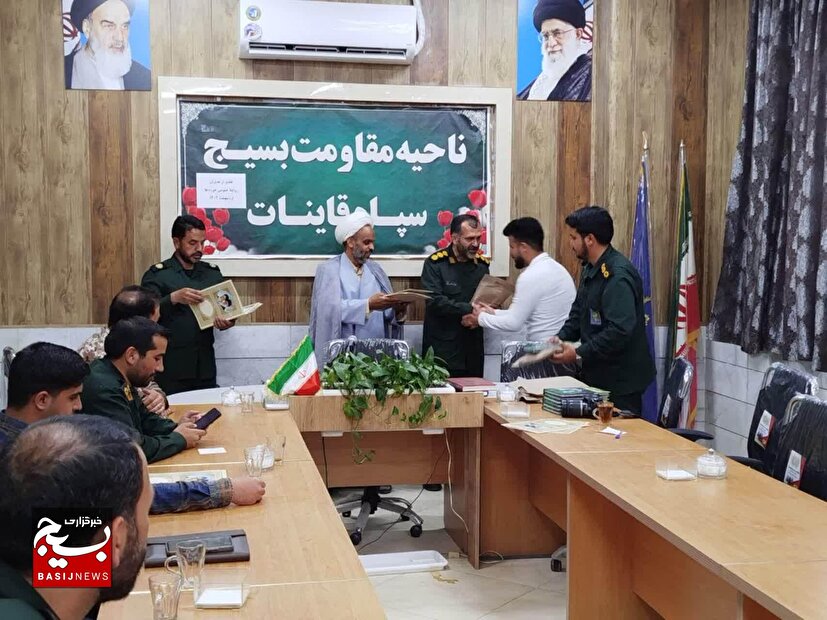 تجلیل از مدیران روابط عمومی حوزه های مقاومت بسیج قائنات