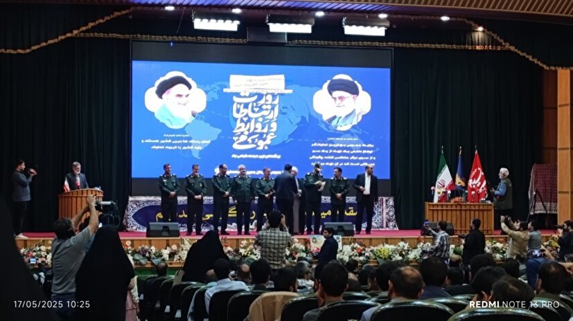 تقدیر از روابط عمومی سازمان بسیج علمی، پژوهشی و فناوری کشور در دومین همایش ملی «مدار امید»