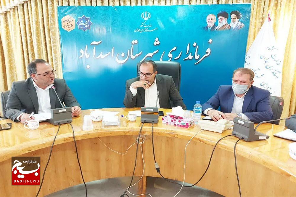 ۲۰ هزار دانش‌آموز اسدآبادی در انتظار برنامه‌ریزی دقیق برای آموزش و اوقات فراغت