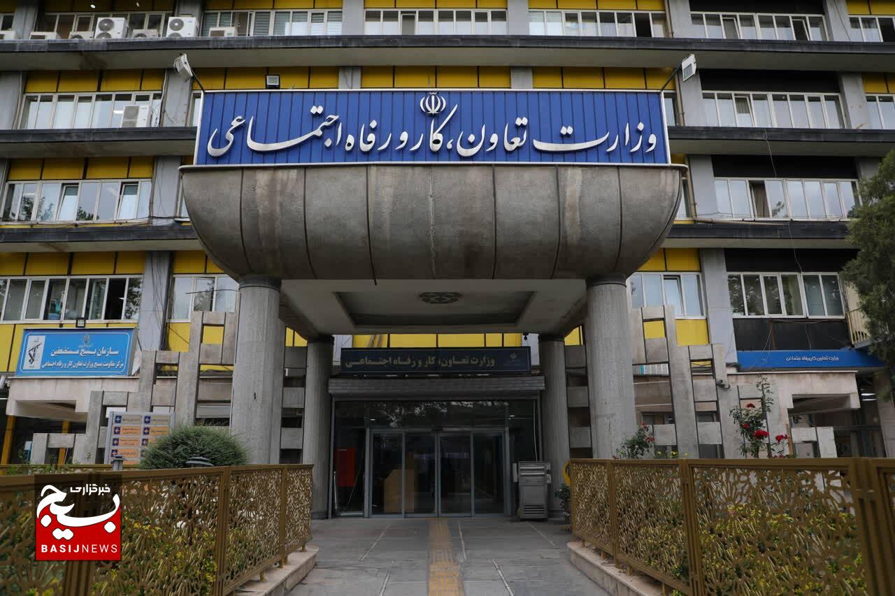 مجوز استخدام ۷۵۰ نفر در وزارت تعاون، کار و رفاه اجتماعی صادر شد