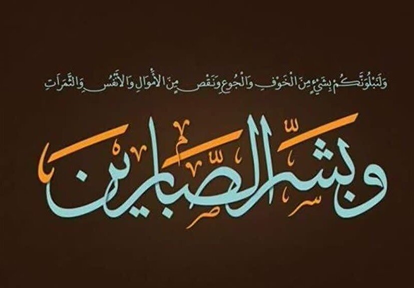 آرش زینال خیری، درگذشت جلیل عرفان‌منش  را به جامعه هنری تسلیت گفت