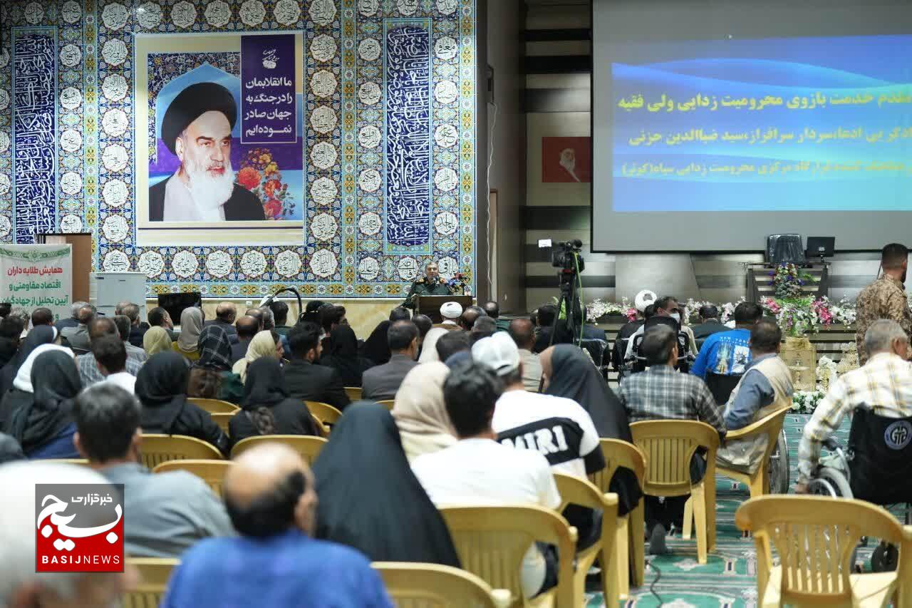آیین اهدای ۱۰۰۰ سری جهیزیه به مددجویان در لرستان