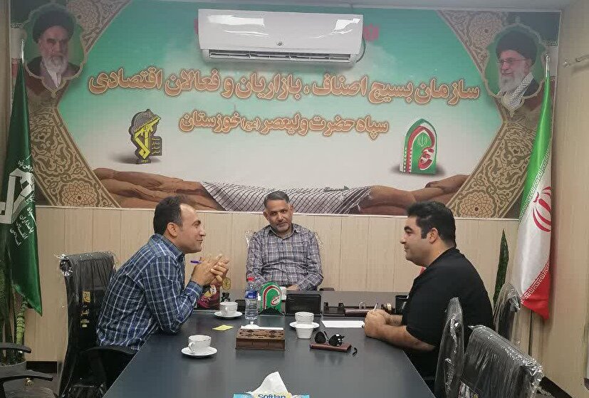 تشکیل کارگروه حمایت از نیازمندان در آستانه دومین کنگره ملی شهدای اصناف  