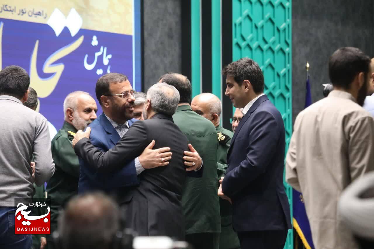 همایش تجلی اخلاص ویژه تجلیل از دست‌اندرکاران راهیان نور