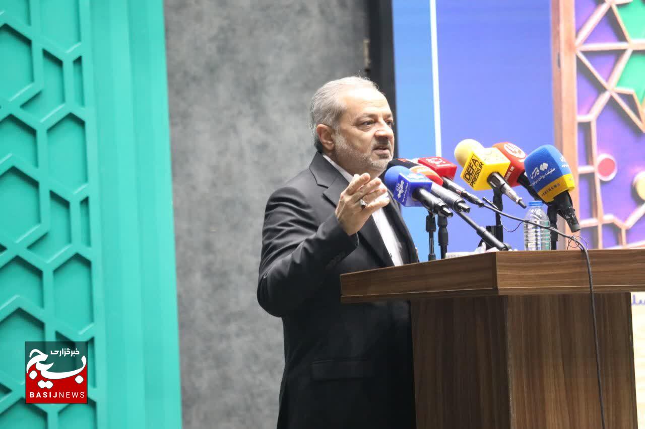 همایش تجلی اخلاص ویژه تجلیل از دست‌اندرکاران راهیان نور