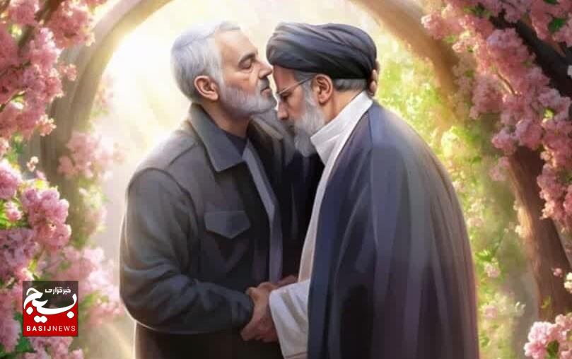 دو رفیق بهشتی؛ عهدی که شکسته نشد