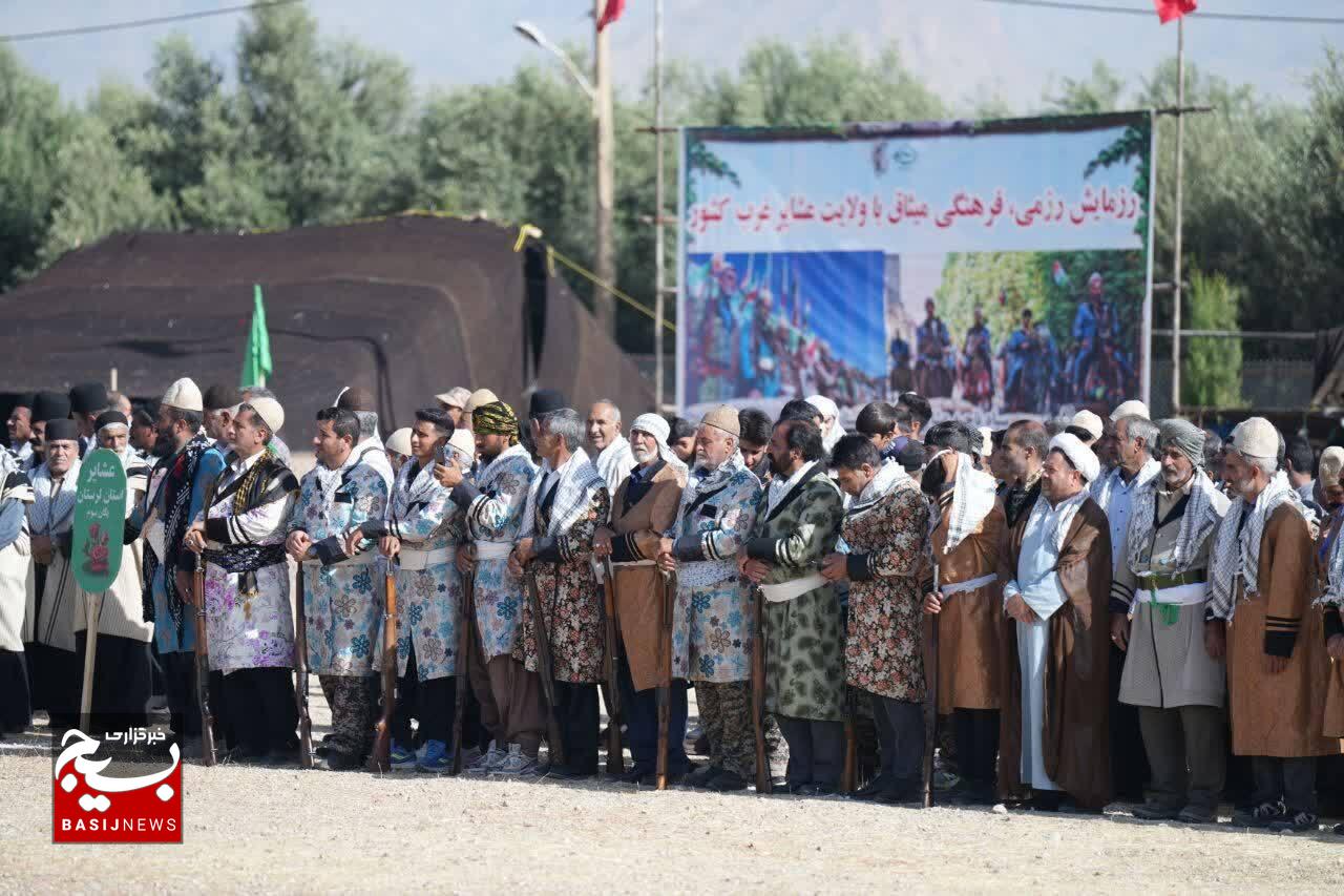 برگزاری رزمایش بزرگ بسیج عشایری کشور با عنوان “میثاق با ولایت” با حضور ۵ استان