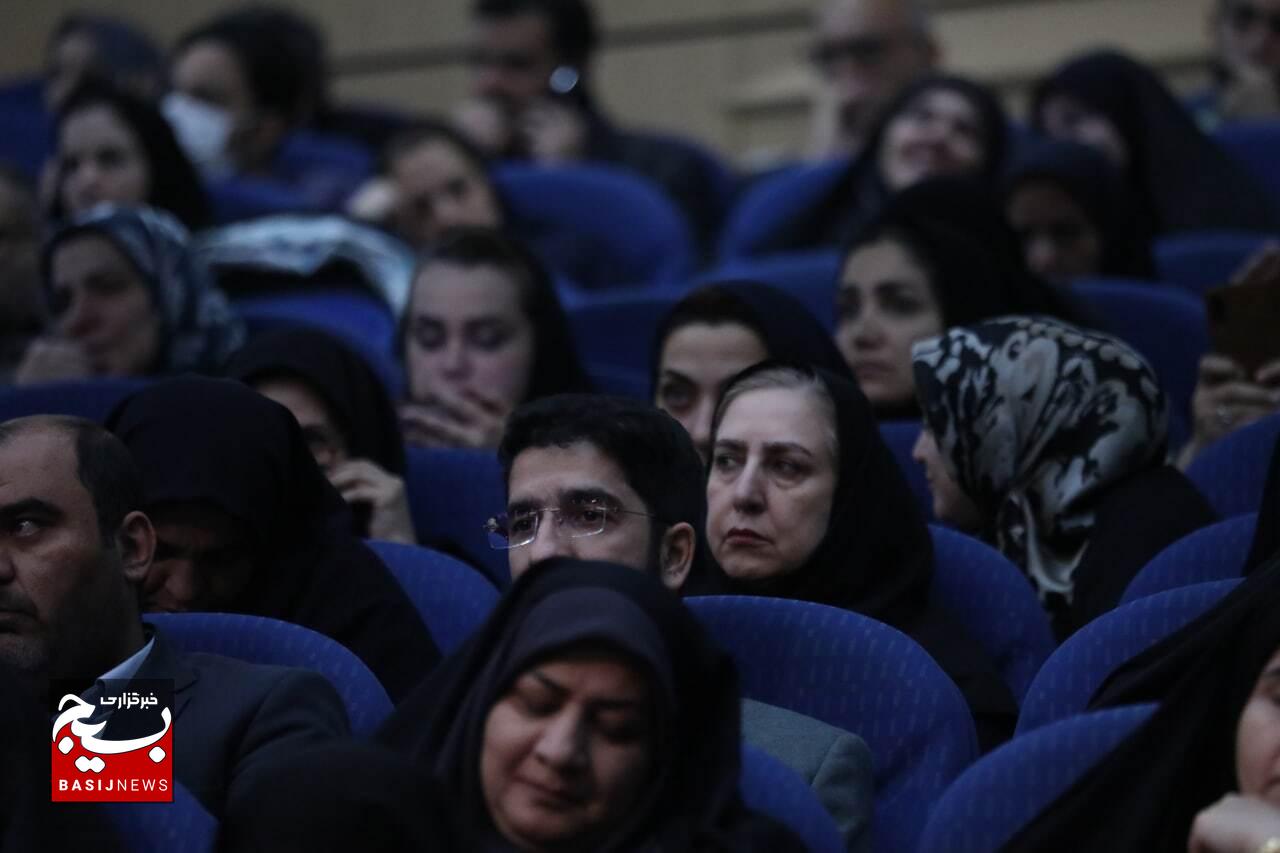 همایش گرامیداشت روز ملی جمعیت