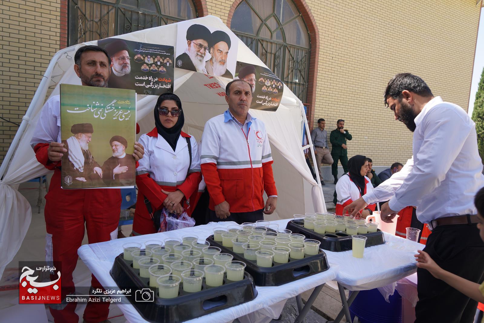 بزرگداشت شهدای خدمت در یاسوج