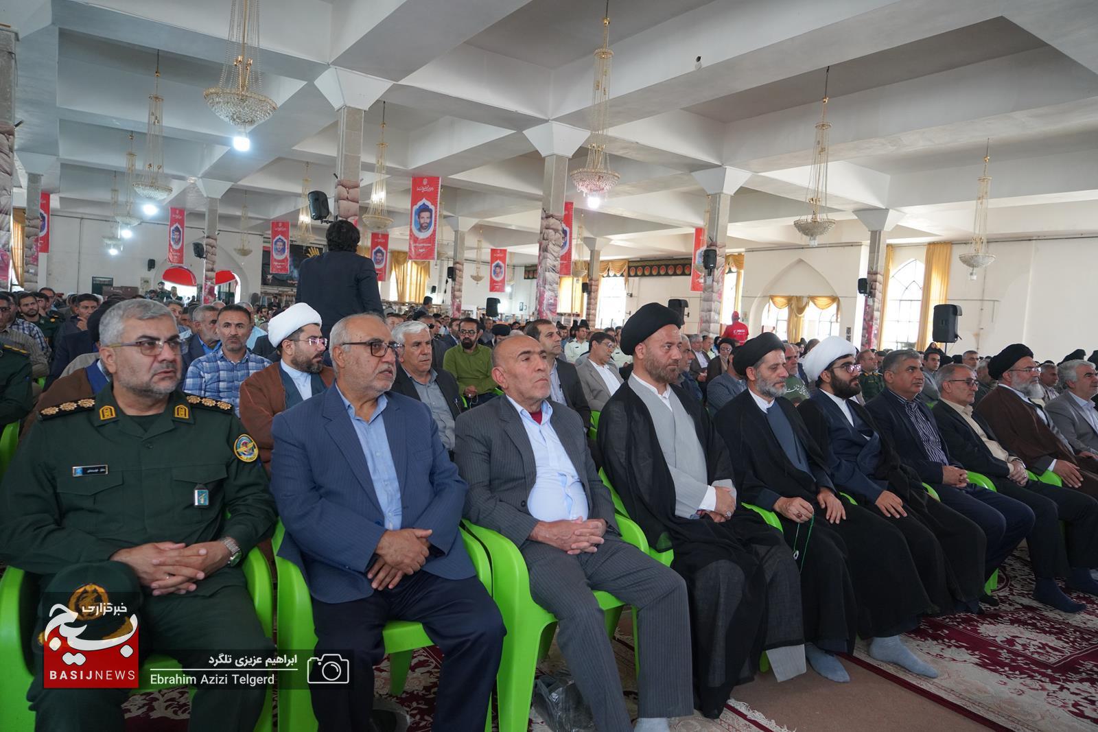 بزرگداشت شهدای خدمت در یاسوج
