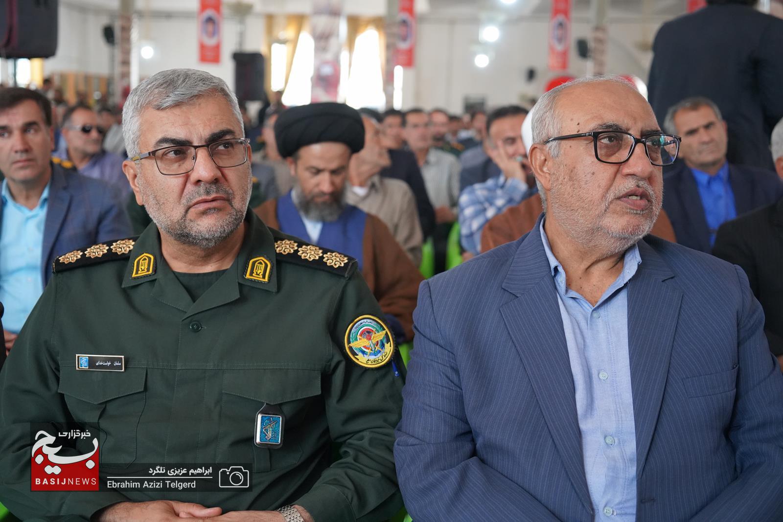 بزرگداشت شهدای خدمت در یاسوج