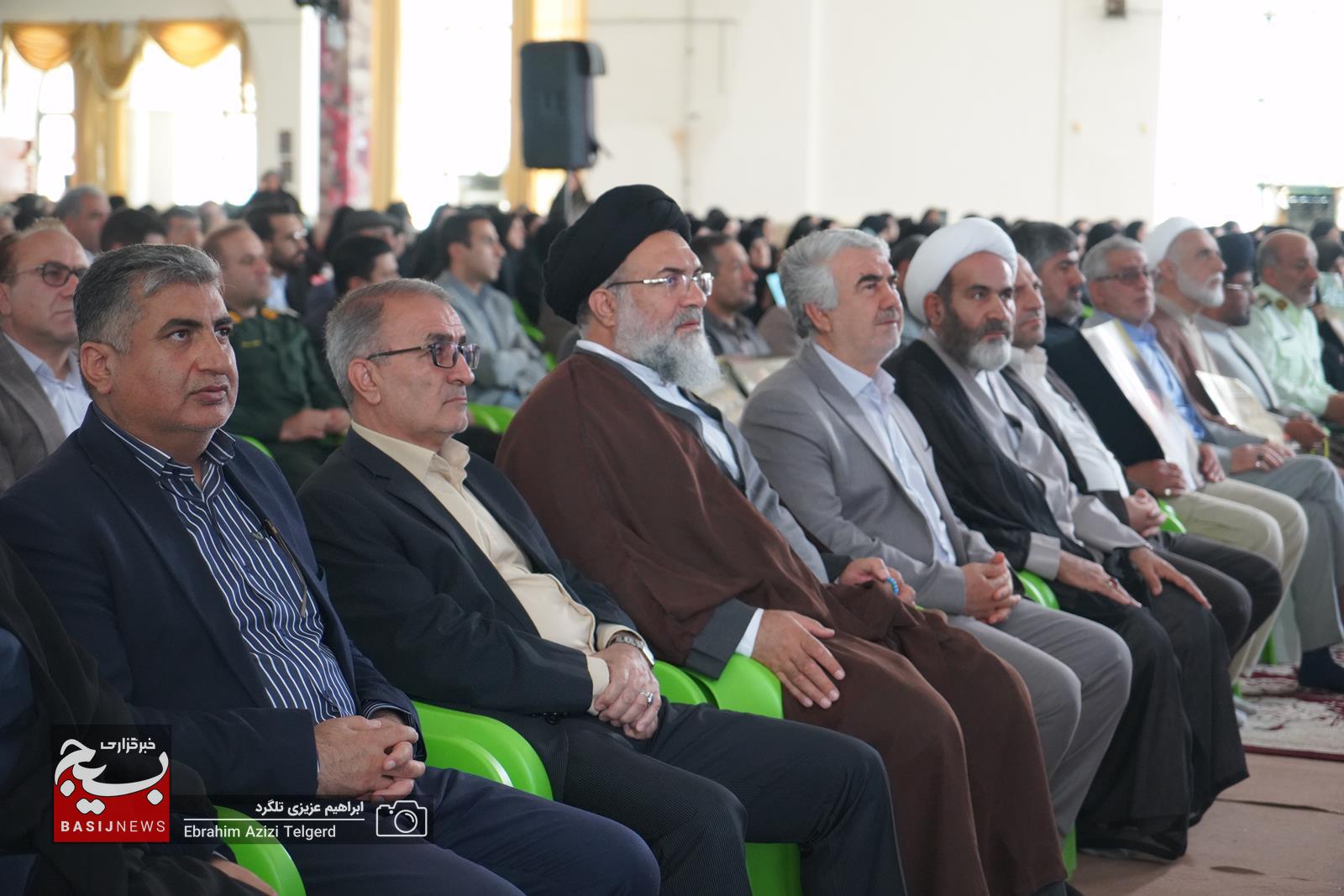 بزرگداشت شهدای خدمت در یاسوج