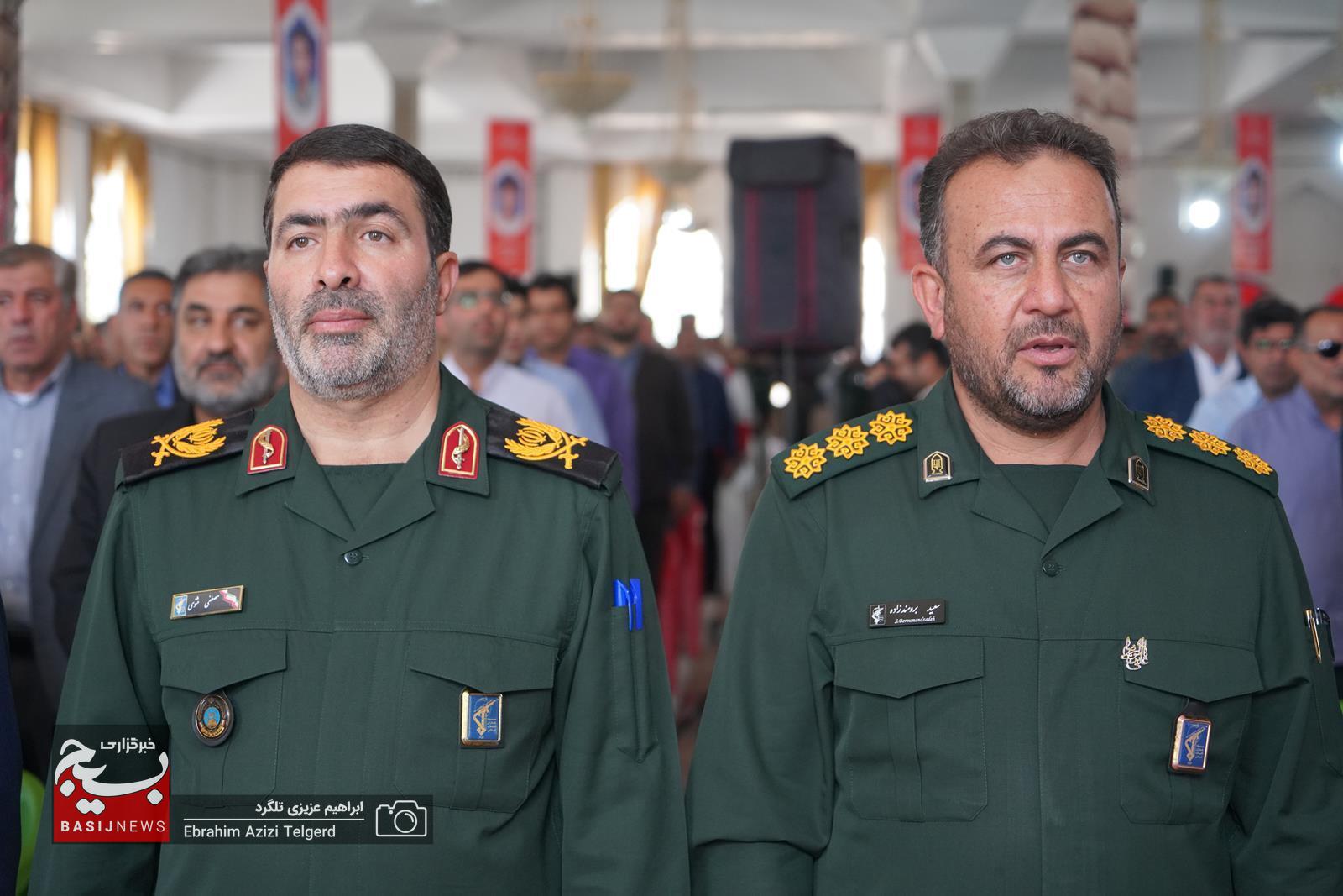 بزرگداشت شهدای خدمت در یاسوج
