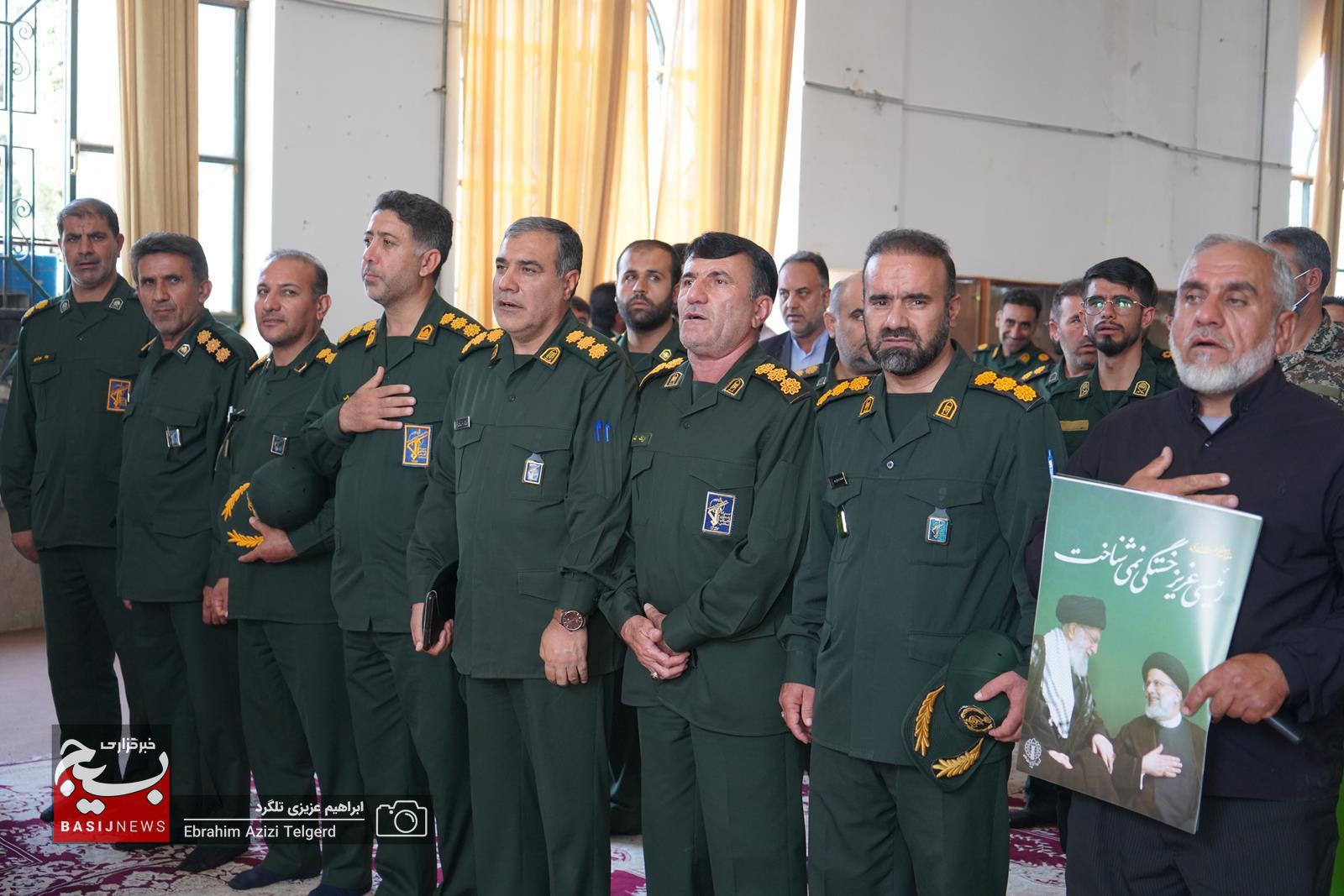 بزرگداشت شهدای خدمت در یاسوج