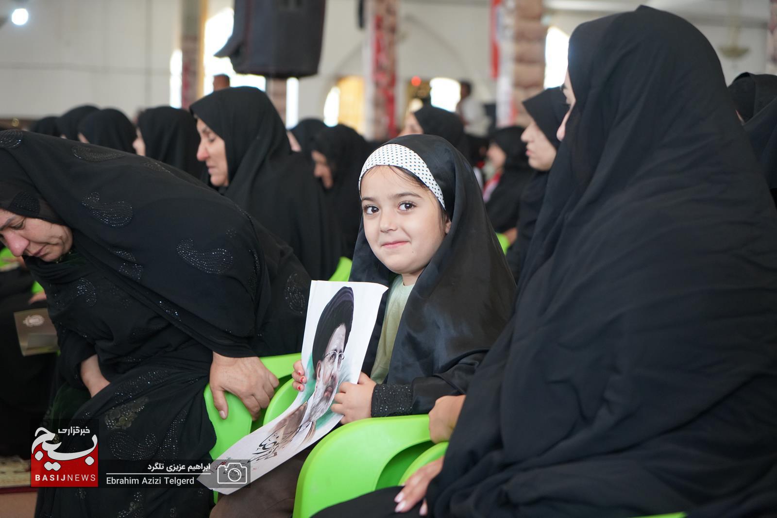 بزرگداشت شهدای خدمت در یاسوج