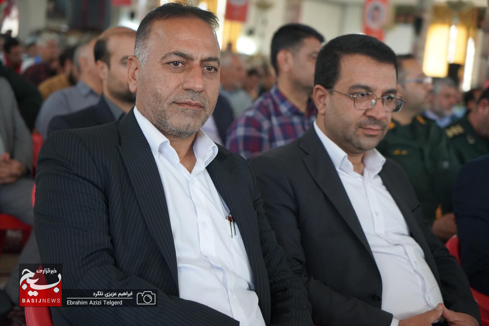 بزرگداشت شهدای خدمت در یاسوج