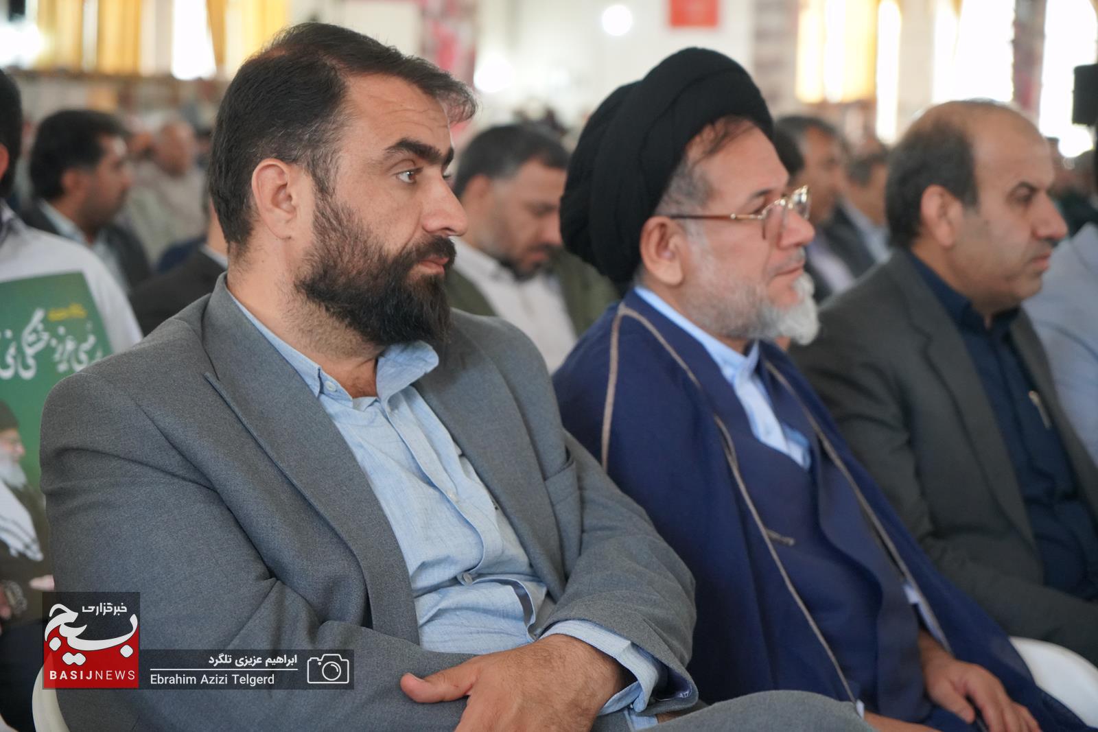 بزرگداشت شهدای خدمت در یاسوج