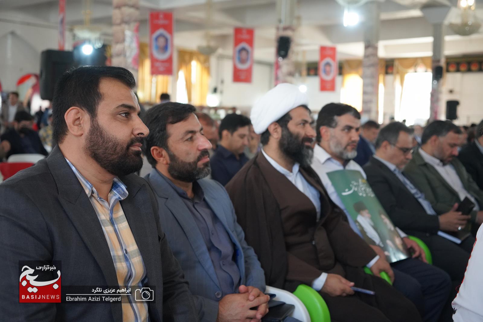 بزرگداشت شهدای خدمت در یاسوج