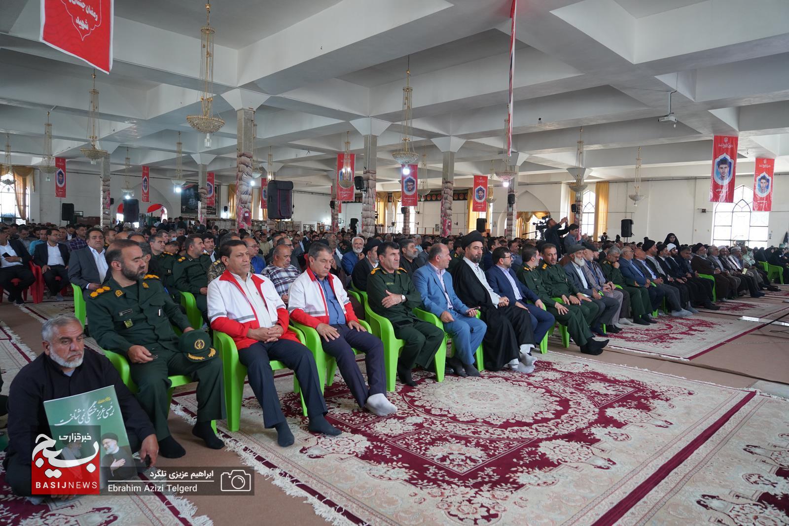 بزرگداشت شهدای خدمت در یاسوج
