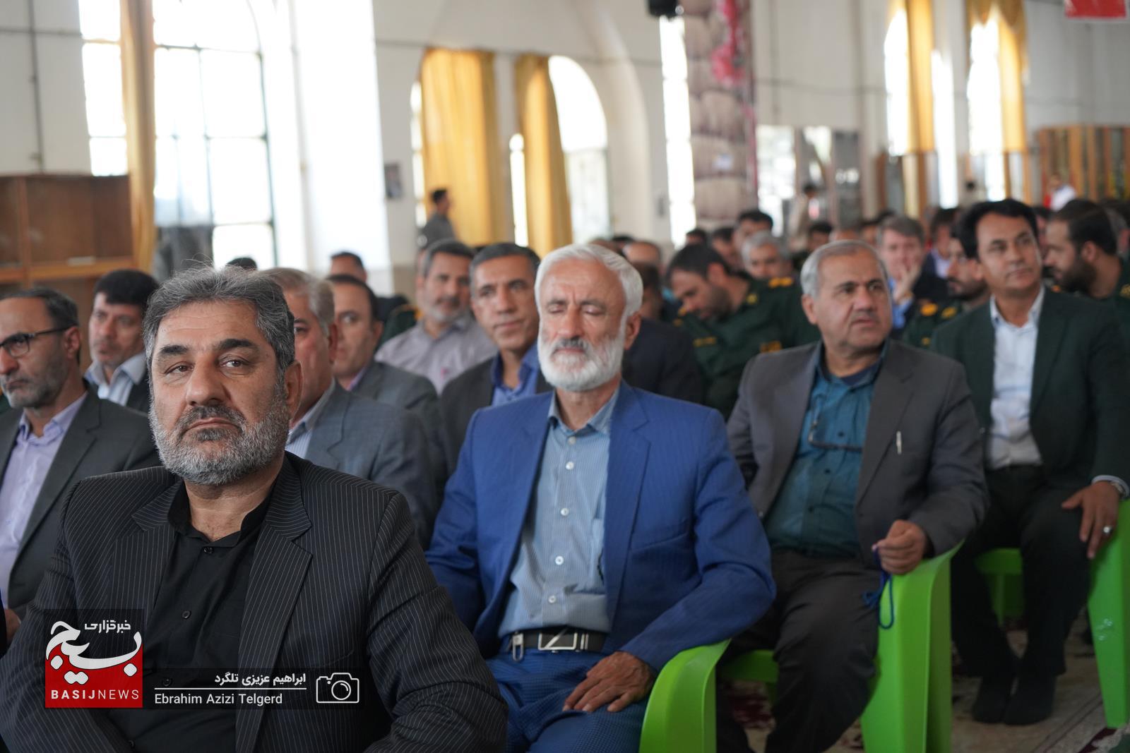 بزرگداشت شهدای خدمت در یاسوج