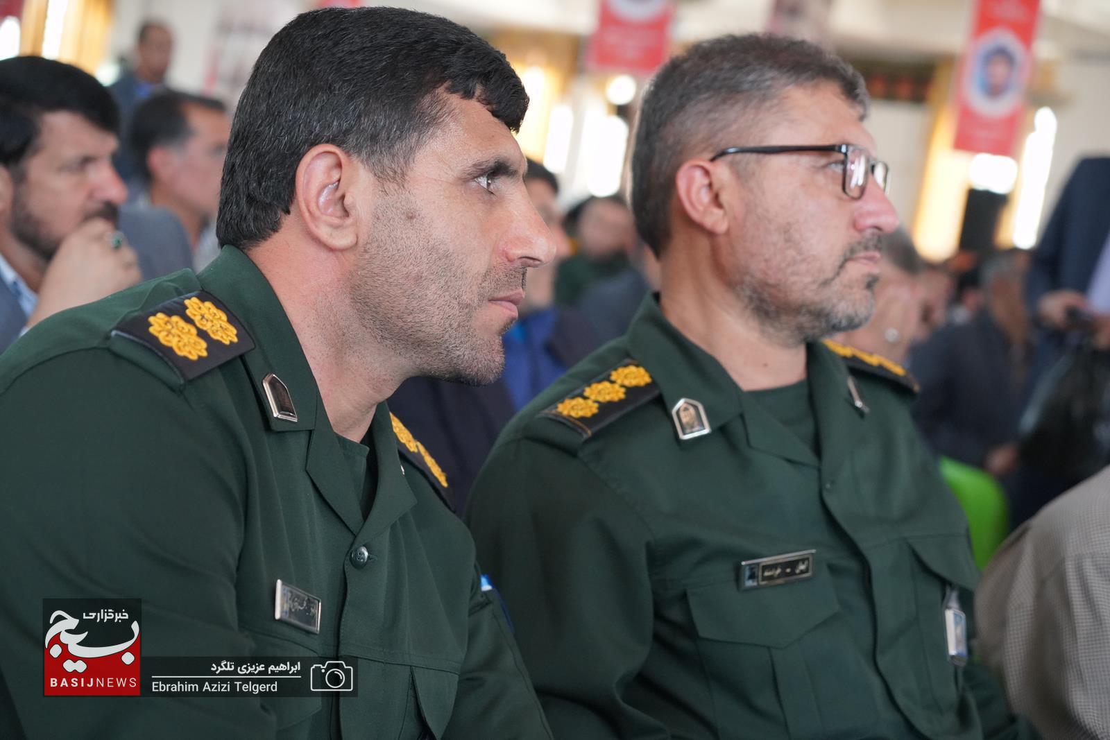 بزرگداشت شهدای خدمت در یاسوج
