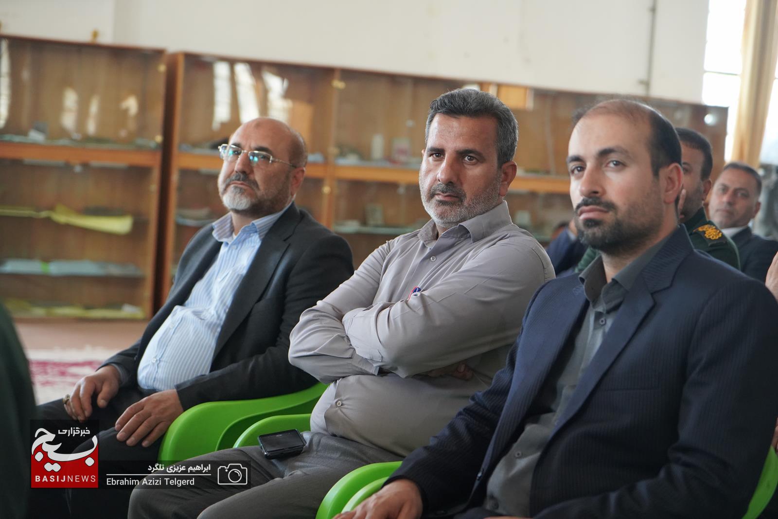بزرگداشت شهدای خدمت در یاسوج