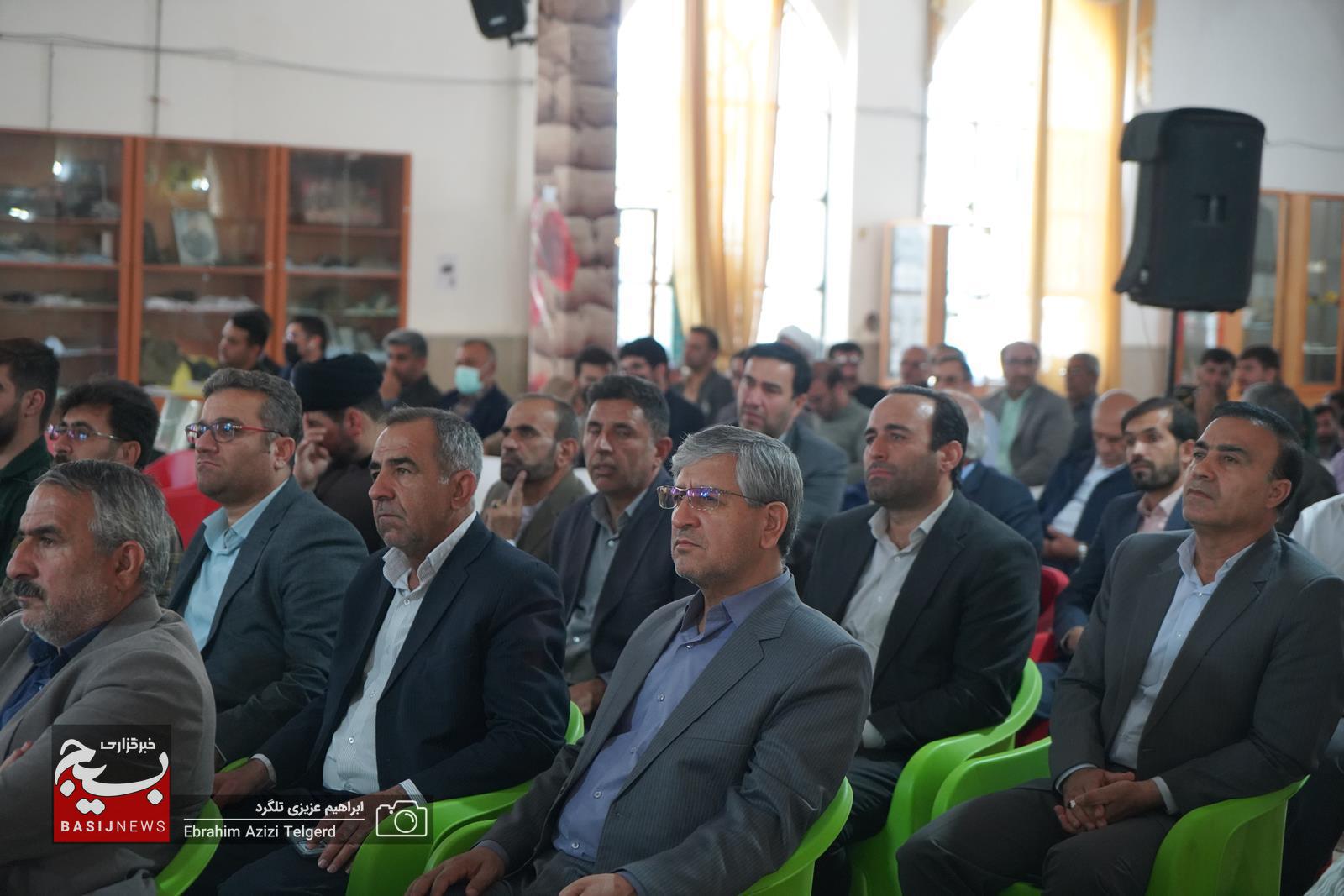 بزرگداشت شهدای خدمت در یاسوج