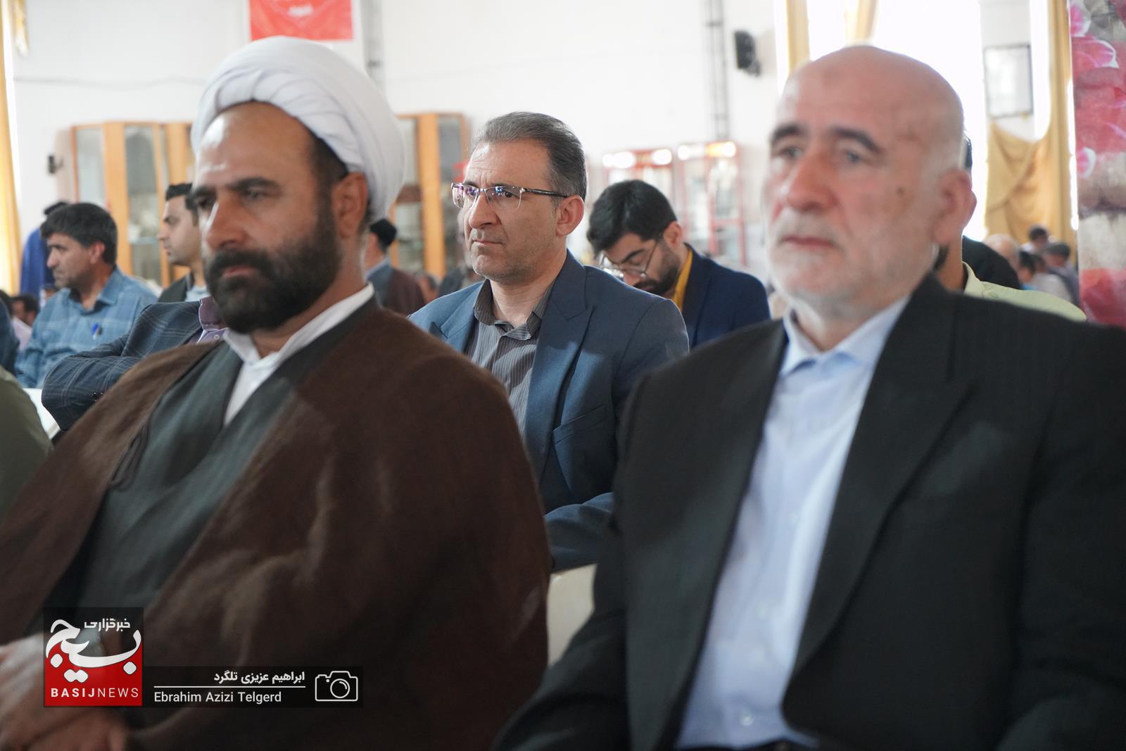 بزرگداشت شهدای خدمت در یاسوج