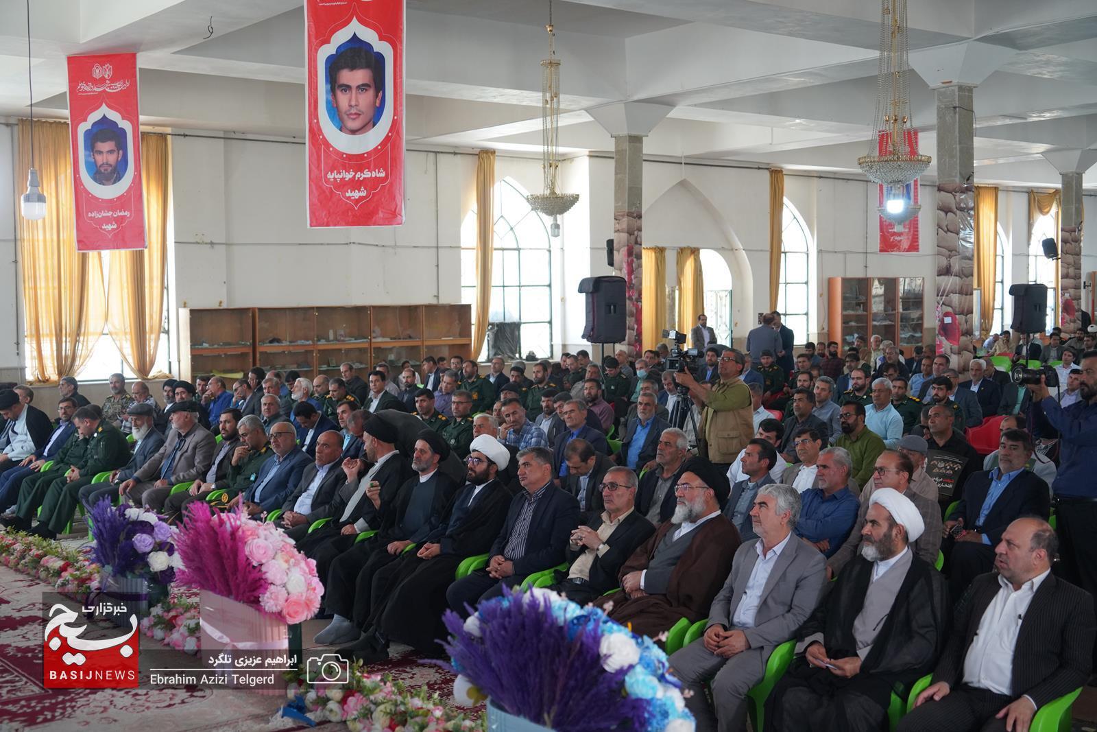 بزرگداشت شهدای خدمت در یاسوج