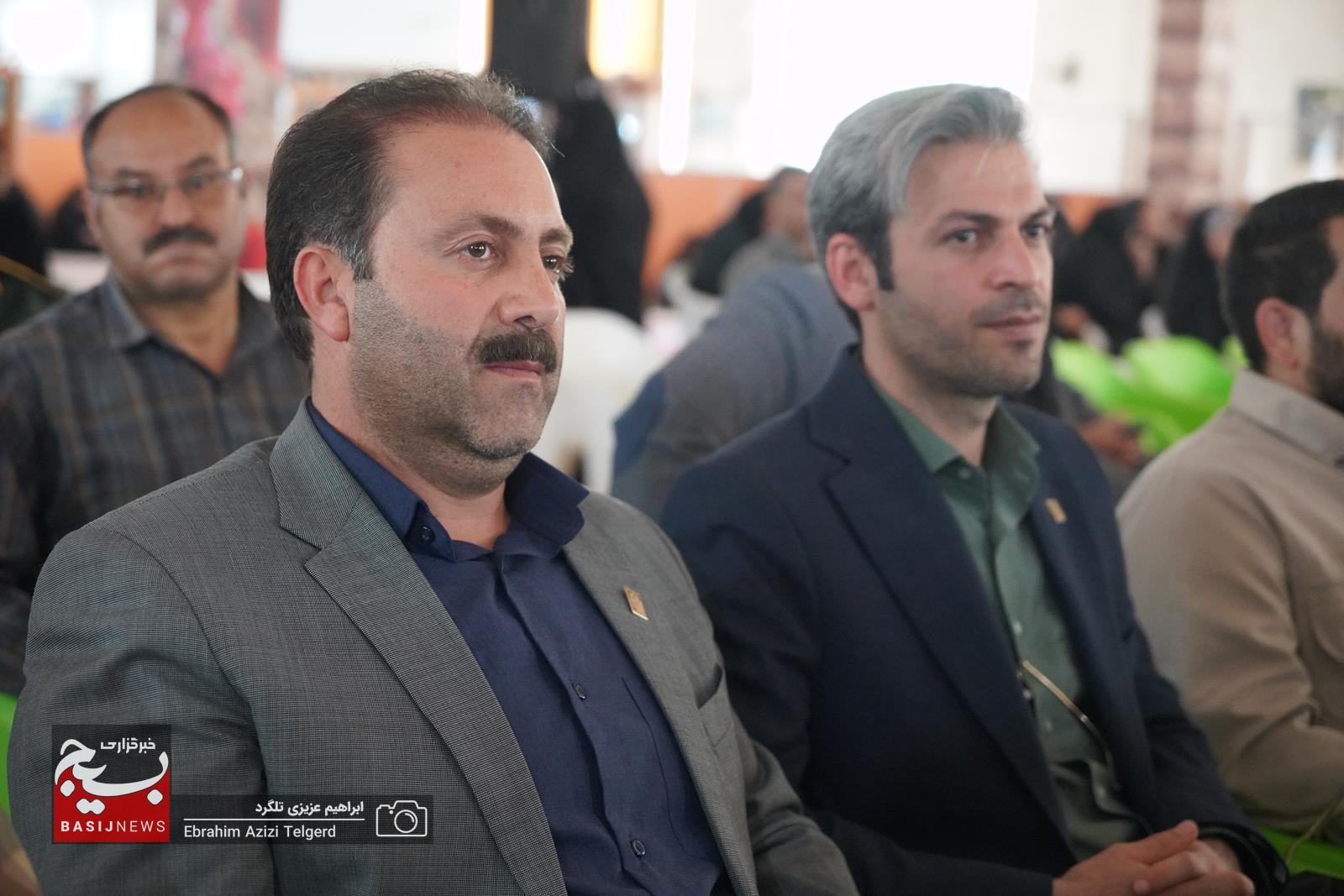 بزرگداشت شهدای خدمت در یاسوج