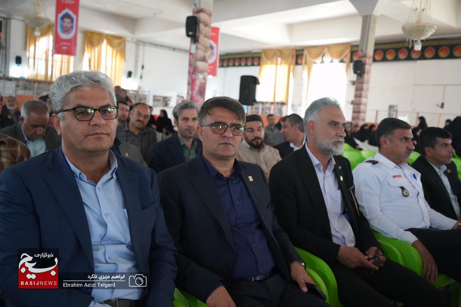 بزرگداشت شهدای خدمت در یاسوج
