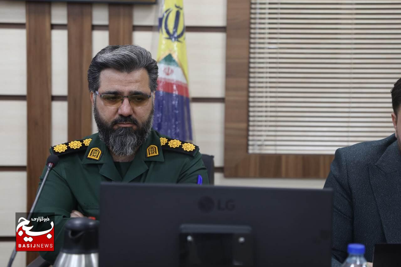همایش معاونین ایمنی و اقدامات تامینی سازمان بسیج مستضعفین