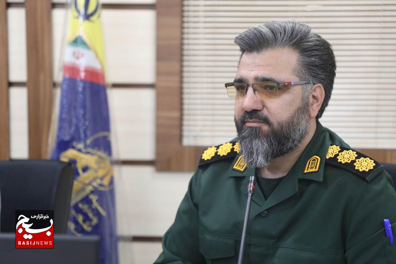 همایش معاونین ایمنی و اقدامات تامینی سازمان بسیج مستضعفین